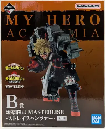 BANDAI SPIRITS 제일복권 나의 히어로 아카데미아 이어지는 성상 B상 바쿠고 카츠키 -스트레이프 팬츠- MASTERLISE