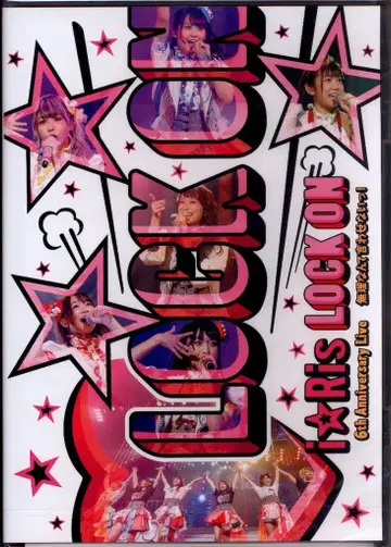라이브 Blu-ray i Ris i Ris 6th Anniversary Live~Lock on 무리 따윈 말하게 하지 않아!~