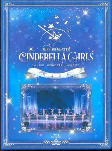 라이브 Blu-ray THE IDOLM@STER CINDERELLA GIRLS 1stLIVE WONDERFUL M@GIC!! 04