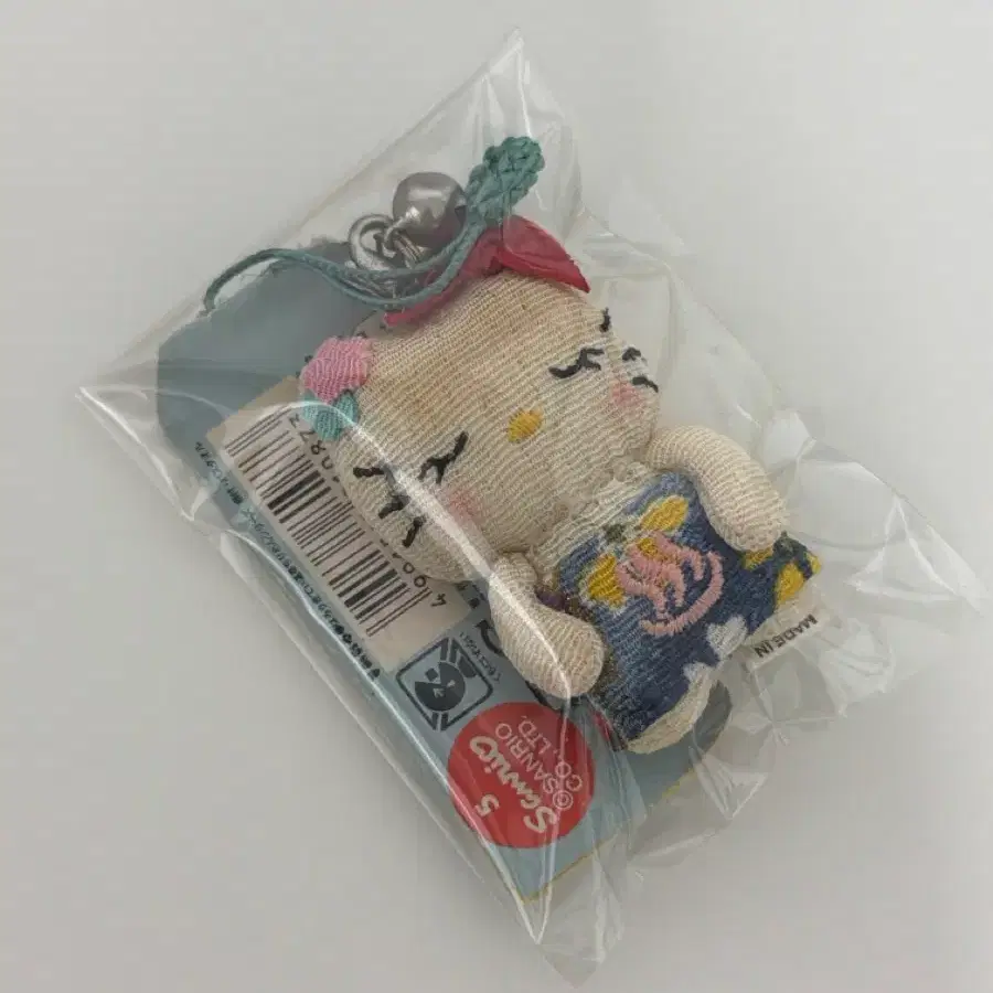 키티 고전 스트랩 팔아요
