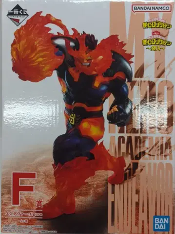 BANDAI SPIRITS 제일복권 나의 히어로 아카데미아 돌입 F상 엔데버 figure