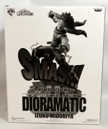 BANDAI SPIRITS 오락 제일복권 나의 히어로 아카데미아 DIORAMATIC 미도리야 이즈쿠 C상 미도리야 이즈쿠 THE BRUSH TONES