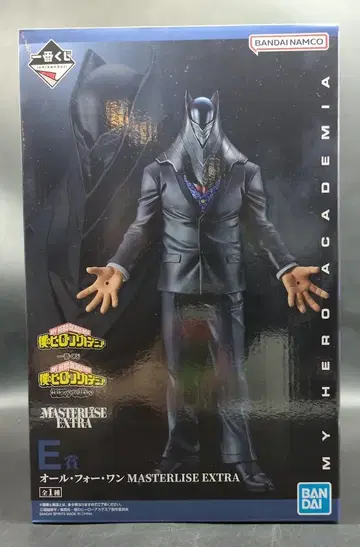 BANDAI SPIRITS 제일복권 나의 히어로 아카데미아 반하는 마음 E상 올 포 원 MASTERLISE EXTRA