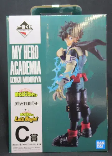 BANDAI SPIRITS 제일복권 나의 히어로 아카데미아 Lets Begin C상 미도리야 이즈쿠 동 MASTERLISE