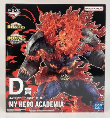 BANDAI SPIRITS 제일복권 나의 히어로 아카데미아 의지 D상 엔데버 피규어