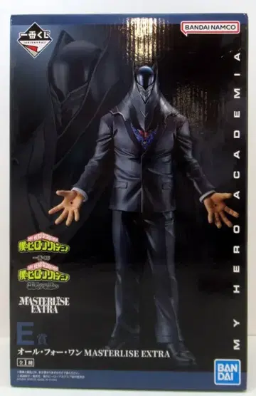 BANDAI SPIRITS 제일복권 나의 히어로 아카데미아 상반된 마음 E상 올 포 원 MASTERLISE EXTRA