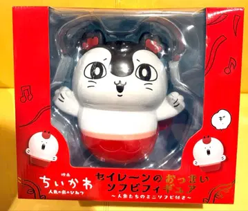 치이카와 (먼작귀) 영화 치이카와 (먼작귀) 세이렌 (바다의 요정) 대형 소프트 비닐 피규어