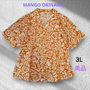 새상품급 MANGO 오키나와 일본제 카리유시 웨어 하와이안 셔츠 빅 사이즈