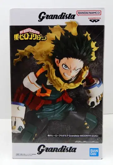 BANDAI SPIRITS Grandista 미도리야 이즈쿠