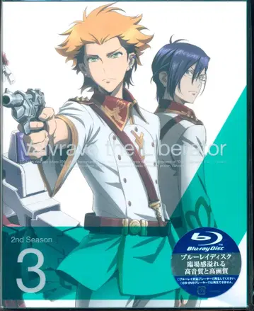 애니메이션 Blu-ray 혁명기 발브레이브 2nd SEASON [한정판] 3