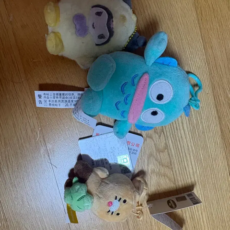 인형뽑기 인형 키링 미니 인형