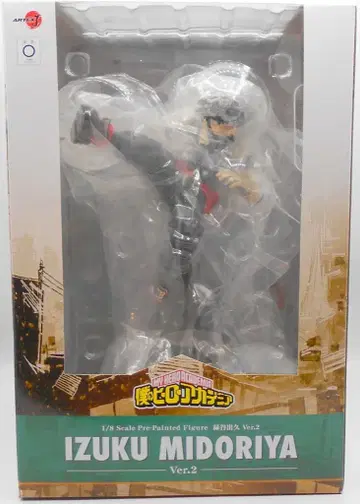 타카라토미 ARTFX J 미도리야 이즈쿠 Ver.2 PVC