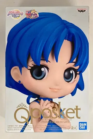 BANDAI SPIRITS Q posket 프린세스 머큐리 (파랑)