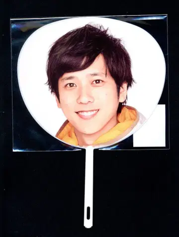 아라시 18-19년 ARASHI Anniversary Tour 5 x 20 니노미야 카즈나리 미니 부채