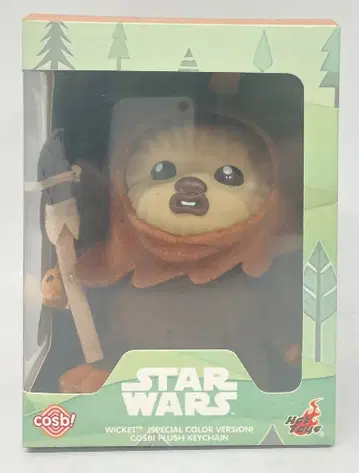 HOTTOYS COSBI PLUSH KEYCHAIN WICKET (SPECIAL COLOR VERSION) PPLU053N