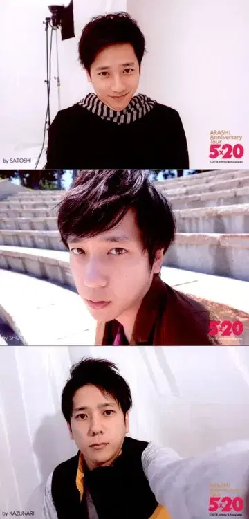아라시 18-19년 ARASHI Anniversary Tour 5 x 20 니노미야 카즈나리 초초 오리지널 사진 세트