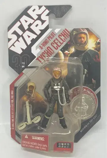 타미힐피거 다이렉트 44 / 30 (77-07) A-WING PILOT / TYCHO CELCHU 3.5인치