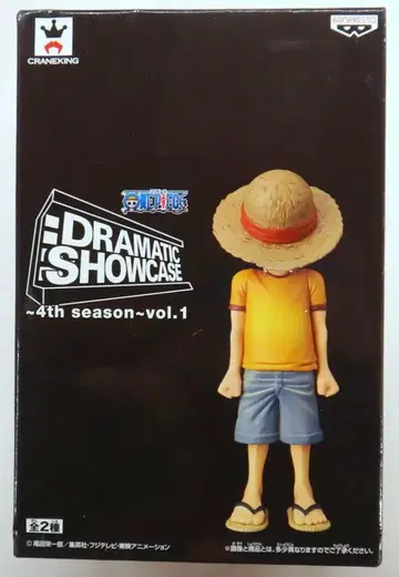 반프레스토 DRAMATIC SHOWCASE 4th season vol.1 루피