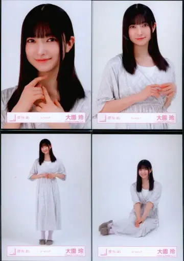 사쿠라자카46 5th YEAR ANNIVERSARY LIVE 오오조노 레이 룸웨어 컴프