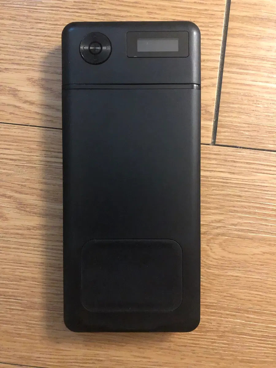 핸드폰 잠금상자