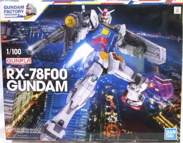 BANDAI SPIRITS 1/100 스케일 GUNDAM FACTORY YOKOHAMA RX-78F00 건담