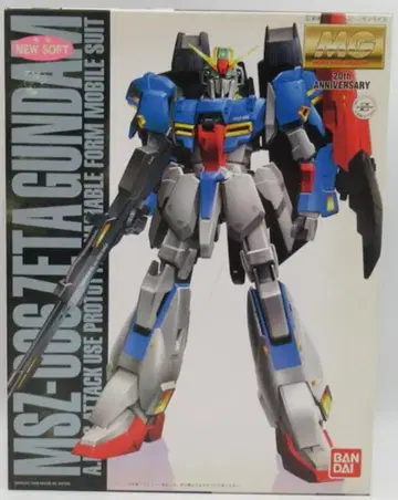 반다이 MG Z건담 Z건담(코팅) MG 1/100