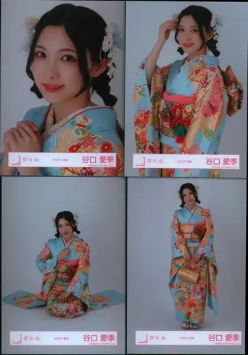 사쿠라자카46 2025년 신춘 아이템 타니구치 아이리 2025년 후리소데 컴프