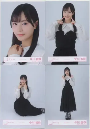 사쿠라자카46 5th TOUR 2025 'Addiction' 돔 공연 나카가와 치히로 클래식 코디 컴프
