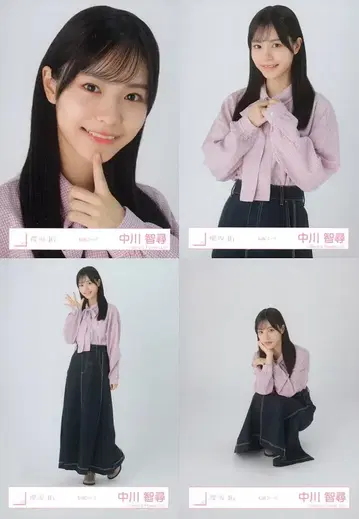 사쿠라자카46 4기생 First Showcase 나카가와 치히로 사복 코디 컴프