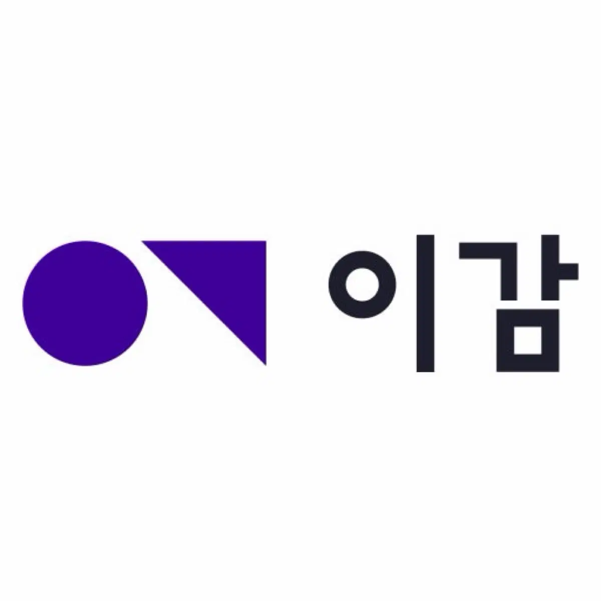 2027 이감 파이널시즌1 간쓸개