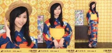 노기자카46 회장 한정판 브로마이드 카와바타 아키나 2026.June-II 유카타 3장 컴프
