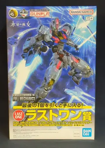 BANDAI SPIRITS 제일복권 기동전사 건담 건담 프라모델 2024 라스트 원상 건담 에어리얼 솔리드 클리어 아더 1/100 FULL MECHANICS