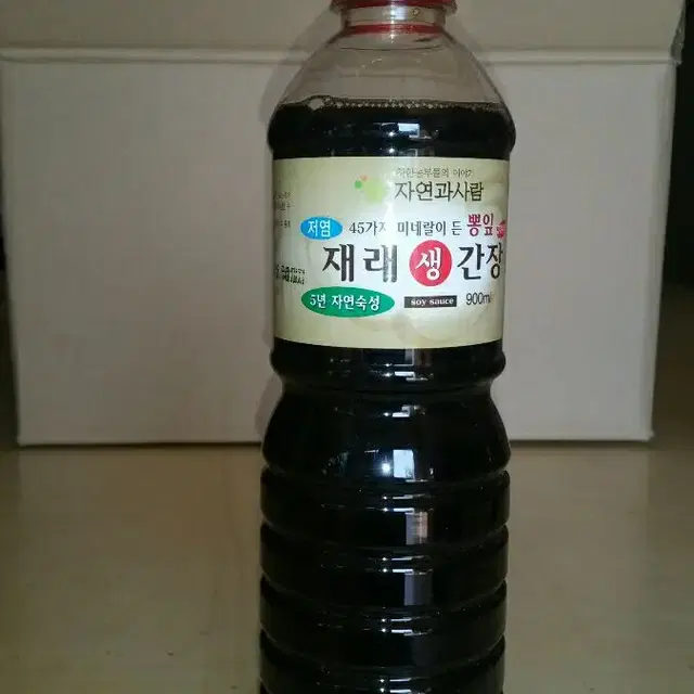 딸부자네] 특허받은 재래간장(뽕나무,죽염)