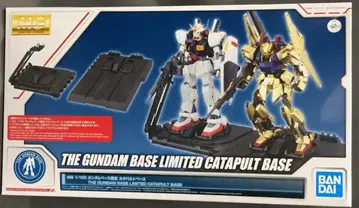 BANDAI SPIRITS MG 1/100 기동전사 Z 건담 카타펄트 베이스
