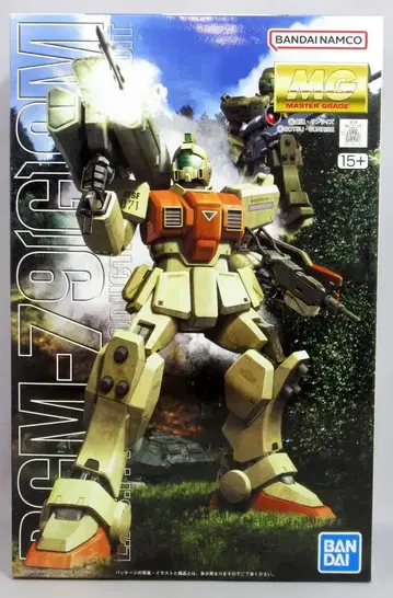 BANDAI SPIRITS MG 1/100 반다이남코판 육전형 짐/15+ 표기 15+ 표기