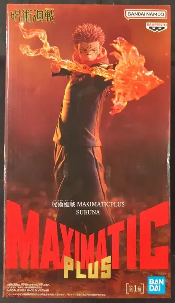 반다이 스피리츠 MAXIMATICPLUS 스쿠나