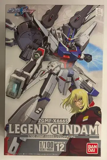반다이 1/100 스케일 레전드 건담 일반 버전