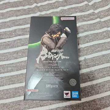 s.h.figuarts 아키즈키 노부히코 (가면라이더 BLACK SUN)