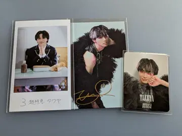 Yes! 도쿄 HMV 온라인 금박 트레이딩 카드 초특급 타쿠야 묶음 판매