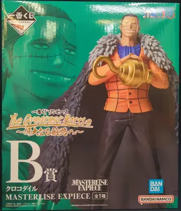 BANDAI SPIRITS 제일복권 원피스 The Greatest Battle 위대한 항로로 B상 크로커다일 MASTERLISE EXPIECE