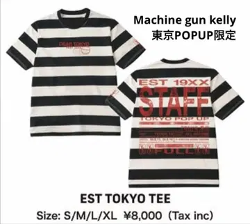 [ 미사용 새상품 ] Machine gun kelly 도쿄 한정판 T셔츠 L 사이즈