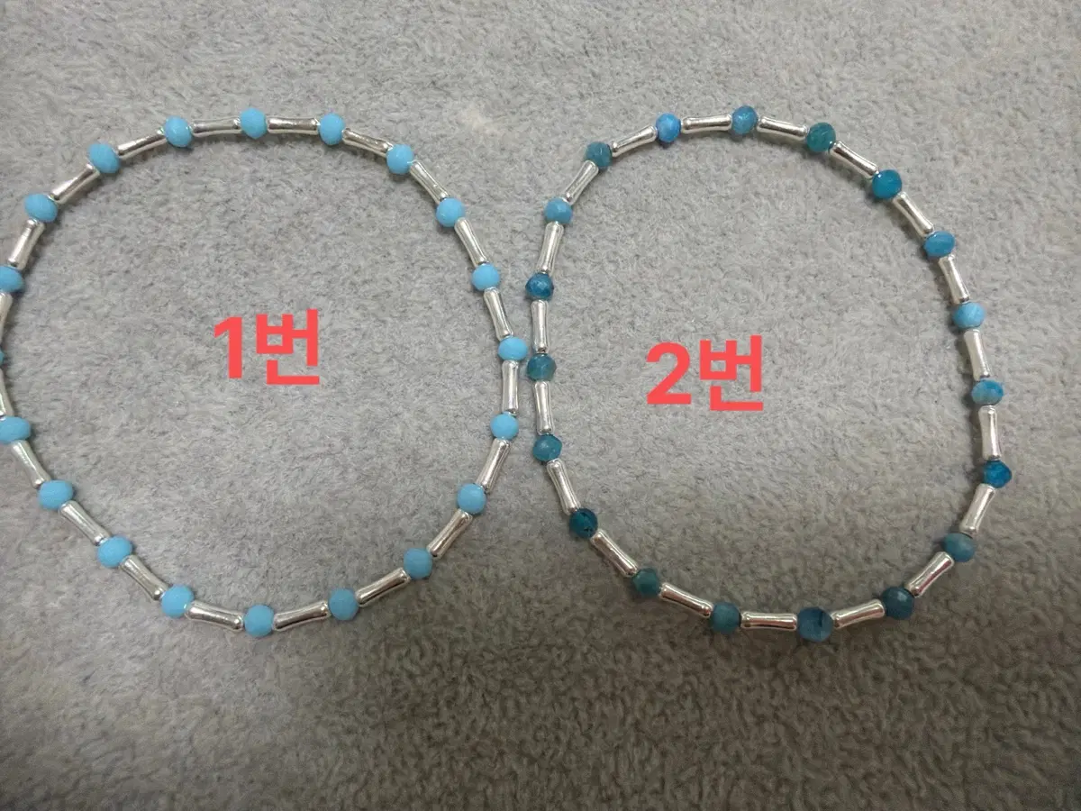 실버 터키석 팔찌 텐션