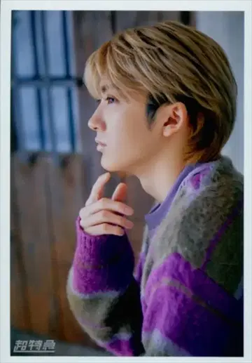 초특급 2023 ARENA TOUR T.I.M.E 유키 브로마이드 D 1