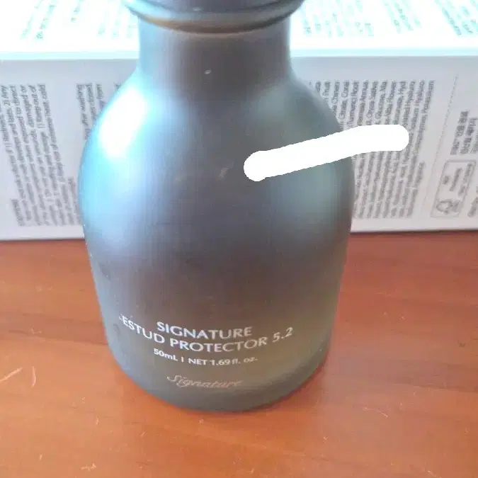 (1번 사용) 디마르3 시그니처 에스투드 프로텍터 5.2 50ml