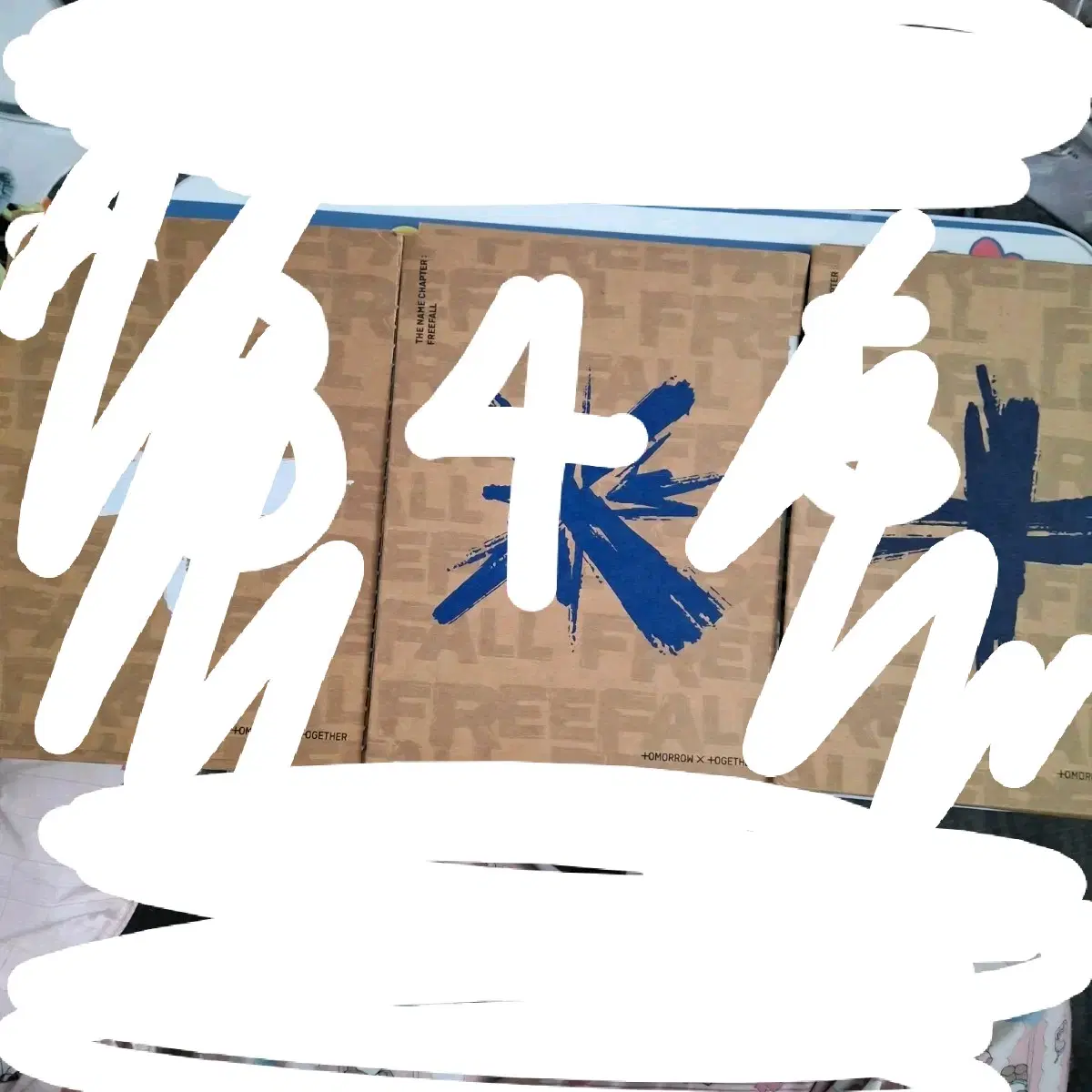 투바투 개봉앨범 처분 (4개)