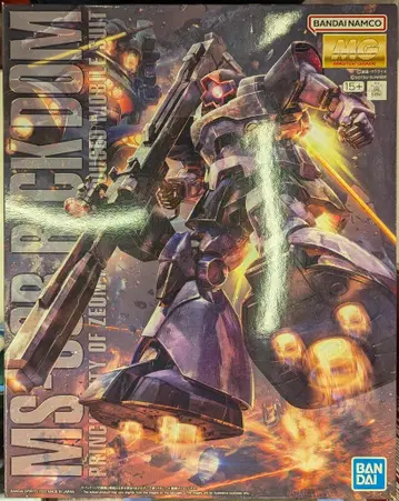 BANDAI SPIRITS MG 1/100 반다이남코판 릭 돔/15+ 표기