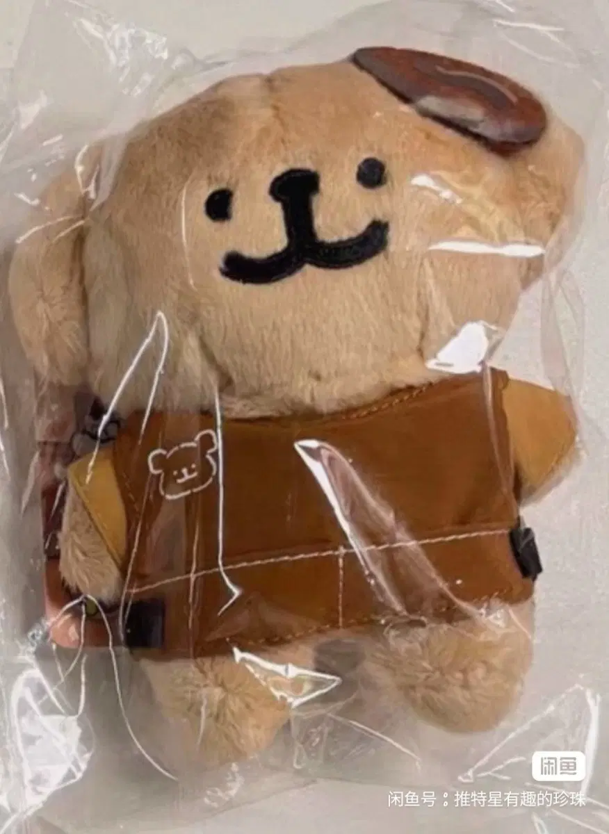 예판 몰티즈 리트리버 인형