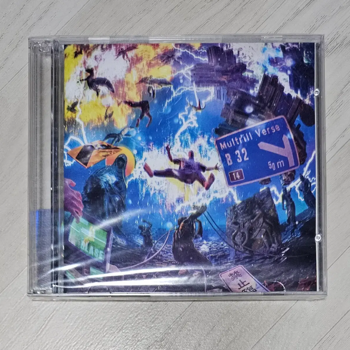 Blase (블라세) - MultrillVerse - 미개봉 CD