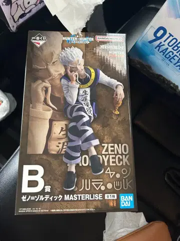 제노 조르딕 HUNTERHUNTER 제일복권