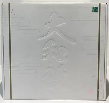맥스팩토리 함대 컬렉션 칸코레 야마토 개 중장비 ver